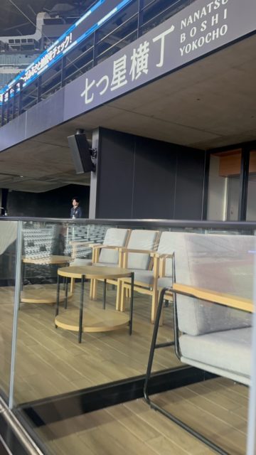 エスコンフィールドHOKKAIDOのVIP席