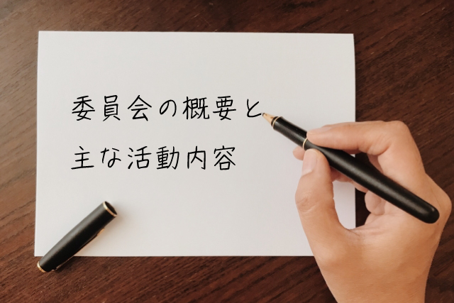 ノートにサブタイトルを記入している画像