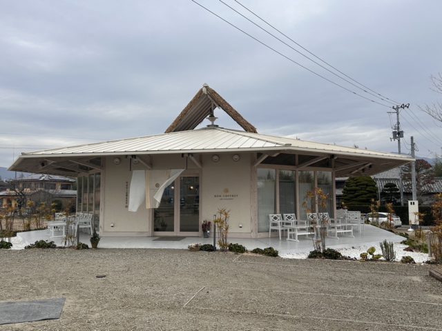 神山シャングリ・ラ園