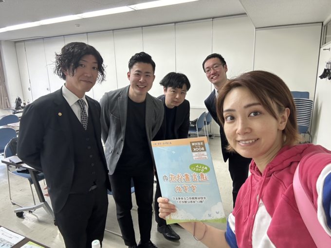 相談会での様子