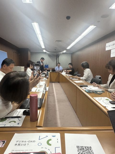 第一回23区東部地区議員勉強会の様子１