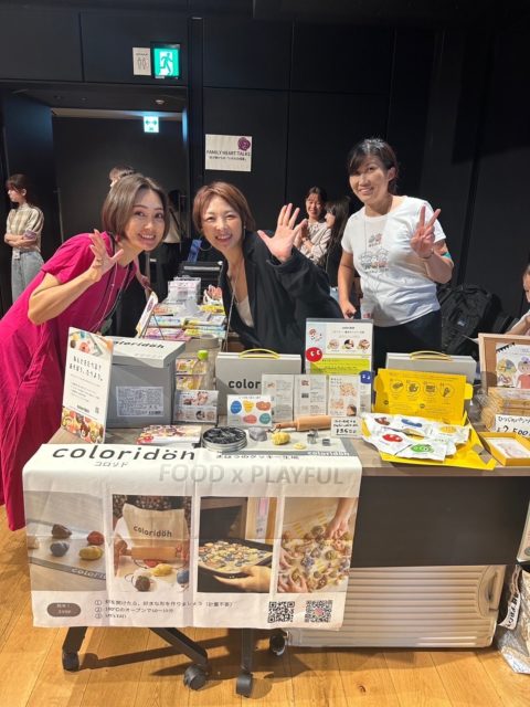Shibuya Life Canvasの様子１