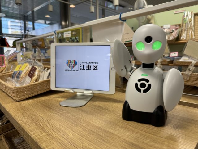 分身型ロボットのオリヒメ
