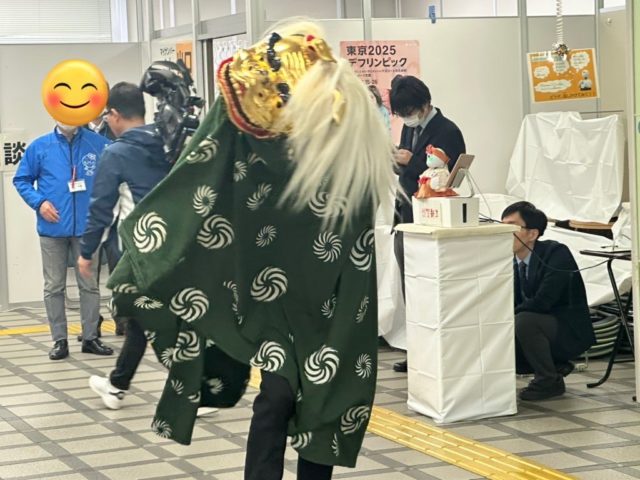 獅子舞