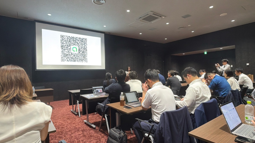 国と地方をつなぐ勉強会