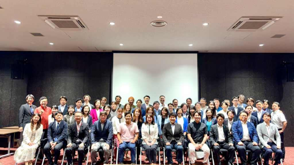 国と地方をつなぐ勉強会